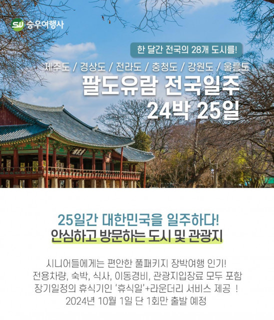 본문이미지